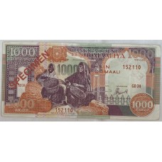 SOMALIA 2008 . ONE THOUSAND 1,000 SHILLIN BANKNOTE . SPECIMEN